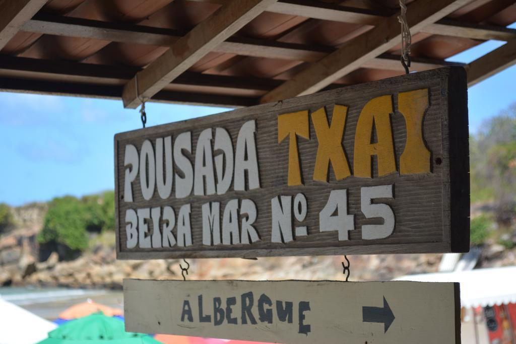 Pousada Txai Cabo de Santo Agostinho Room photo